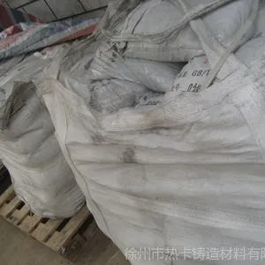 认准品牌钢花牌 不锈钢碳钢合金钢等 精炼脱氧