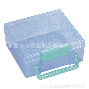 2013�¿����� SH-6406����PP�����װ��170*160*70MM
