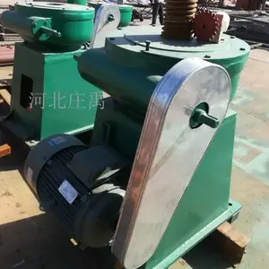 ���ҹ�Ӧ�ֵ������ݸ�ʽ���ջ�QL-25t