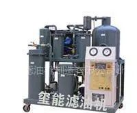 供应玺能牌【新疆润滑油真空滤油机 杭州过滤机 】咨询 品牌 价格 厂家