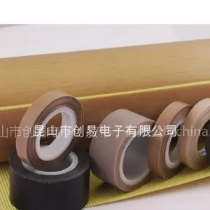 供应铁氟龙玻璃纤维布胶带