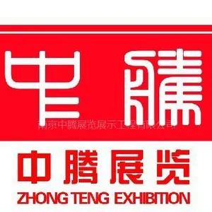 ��˾logo