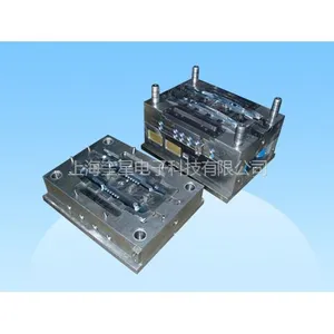 供应上海奎星专业为你加工塑料模具 注塑模具 双色模具