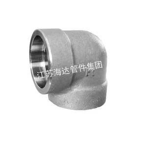 供应厂家直销 碳钢承插90度弯头 直角弯头 镀锌管件 江苏锻制管件厂家