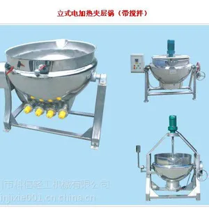 供应KEXIN-300L电加热可倾式全钢夹层锅 温州科信电加热夹层锅饮料机械设备 不锈钢化糖锅
