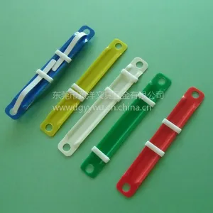 供应2014源洋直销　装订夹子　塑料装订夹子　彩色装订夹子（80mm）