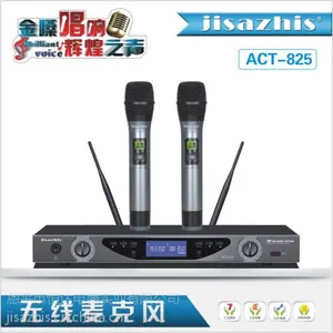供应专业无线麦克风KTV、户外演出、促销、培训
