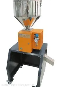 供应金属分离器