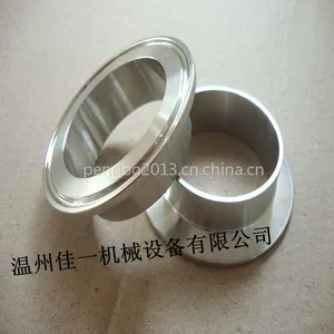 供应温州厂家供应不锈钢快装接头【不锈钢快装端头】