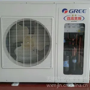 无锡格力中央空调Free系列