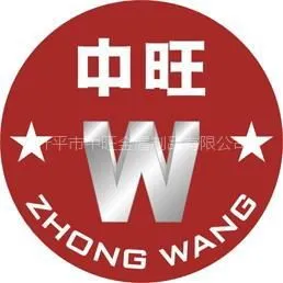 ��˾logo
