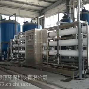 河南漯河车用尿素生产设备