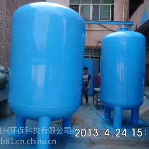����ֱ�� ����Ͽ�л���̿������ ��Ч���ˮ��ˮ��ζ����
