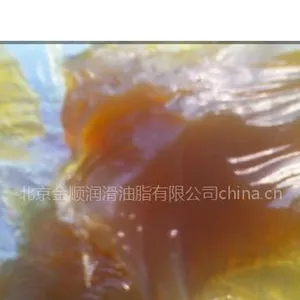 ��Ӧ��������3#�������ר����֬