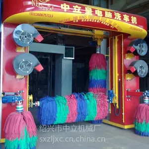 供应龙门往复式洗车机-带固定吹干 全自动洗车机