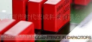 供应WIMA威马电容薄膜电容中国总代理MKP1U011003C00JSSD
