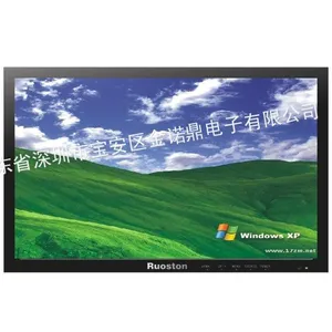 供应液晶拼接电视墙  液晶显示器