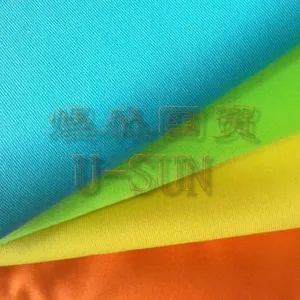 ��Ӧ��Ӧ��֯����-ȫ��75D72Fƽ�Ʋ�