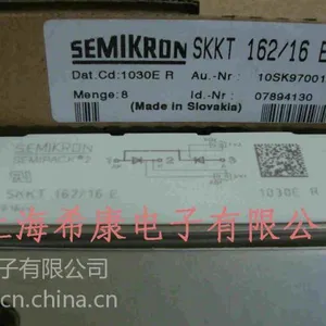 供应西门康可控硅SKKT162/16E