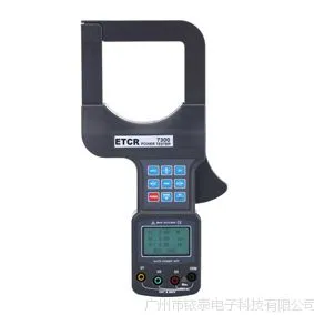 供应ETCR7300大口径三相钳形功率表