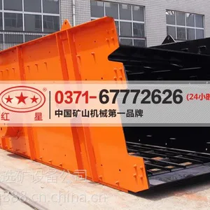 ��ӦԲ��ɸ���-ɸ���豸-LY17Բ��ɸ