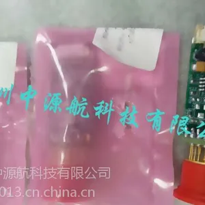 佛山天瑞一站式精工RoHS仪器维修,VF-50J RH/S,精工X光管,二手贵金属检测仪器