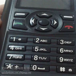 供应全国TOANY手持对讲 全国对讲 含有GPS ***抛货