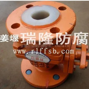 ��Ӧ̩�ݵ������ż�������¡�����ֳ��ķ���