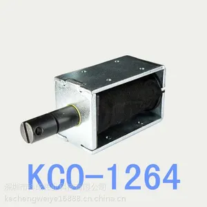 供应用于缝纫机,设备等KCO-1264框架式电磁铁