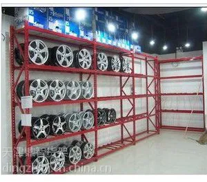 库房重型仓储货架仓储笼家用轻型仓储货架批发厂家直销