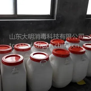 ����ˮ�������������������ɱ����