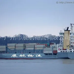 广东清远 --河北涿洲国内海运集装箱运输门到门