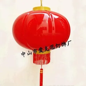 供应岁末迎新春 爱克思灯笼