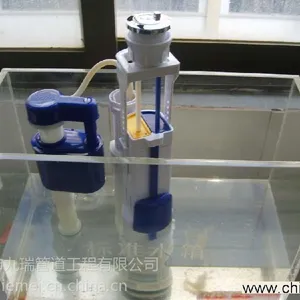 供应马群马桶疏通 马桶销售 马桶维修15261458138