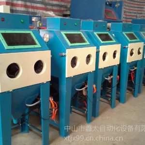 供应批发中山黄圃最小型电器专用喷砂机