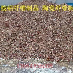 ��Ӧ��׼���մ���ά��