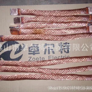 供应T2紫铜绞线软连接 汽车/动力导电带 电池箱连接排 正负极连接排