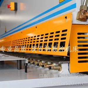 ��Ӧ6X3200Һѹ��ʽ�����E21S��˹��ϵͳ ����ֱ���ļ۸� ����Ч����
