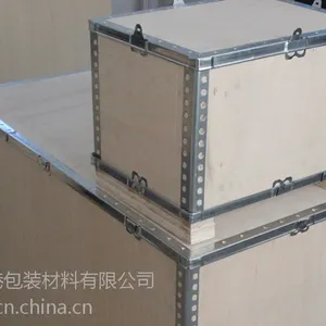 供应生产加工烟台青岛钢边箱钢带箱