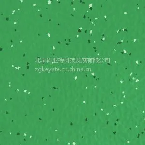 供应锤击纹橡胶地板|锤击纹片材橡胶地板|锤击纹撒花橡胶地板
