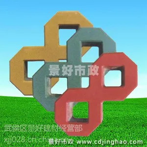 雅安植草砖批发植草砖厂家定制