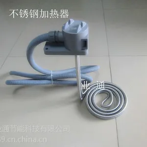 供应专业定做生产各种电加热器配件/电加热管 品质超群