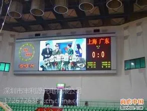 供应【龙华大浪招聘】P6室内全彩优质整屏 瑞兴科技园