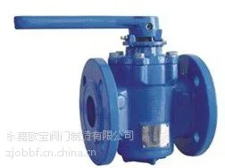 PLVL手动偏心旋塞阀/弹性座封旋塞阀/泥浆旋塞阀