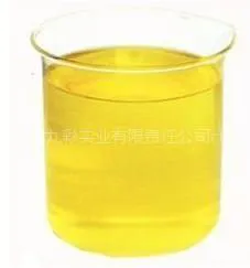 供应聚合亚麻油