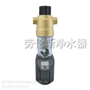 延安家用净水器什么牌子好