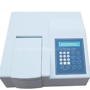 YG201D�ͷ�֯Ʒ��ȩ�ⶨ��