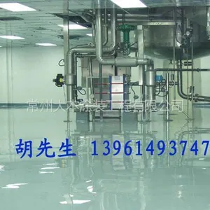 供应泰兴弹性网球场地坪施工工艺,海阳环氧自流平地坪价格,潍坊环氧防腐地坪厂家