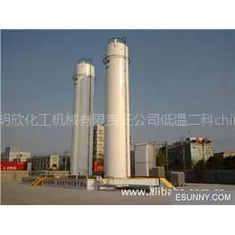 供应LNG储罐 液化天然气储罐