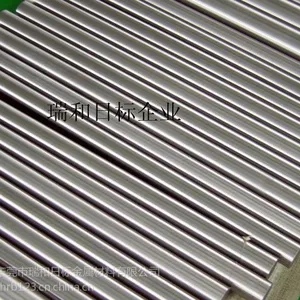 SAE S2工具钢 S2工具钢棒材厂家直销